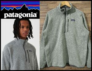 送料無料 XL Patagonia パタゴニア 15年製 25522 1/4ジップ ベター セーター ハーフジップ プルオーバー シャツ ストーンウォッシュグレー