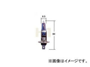 レイブリック/RAYBRIG フォグランプ用バルブ ホワイトソニックS H1 RA13 2個 ミツビシ トッポ BJワイド