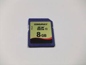 SDHCカード 8GB CLASS10 フォーマット済み 1枚 KINGMAX