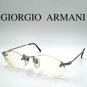 Giorgio Armani ジョルジオアルマーニ メガネ 度入り オーバル