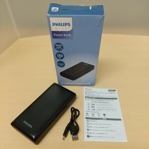 y071902t Philips (フィリップス)5v3a モバイルバッテリー 20000mAh PD 20W 3台同時充電 大容量バッテリー 急速充電器 type-cDLP7721C 