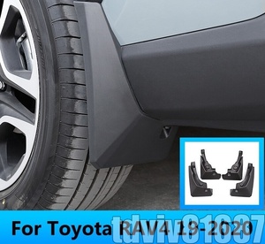 特売●RAV4 2019 2020 マッドガード 泥除け4点セット XA50|w