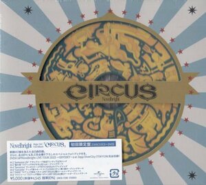 ◆未開封CD+DVD★『CIRCUS 初回限定盤 / Novelbright』ノーベルブライト Mission 雪の音 PRIDE ラストシーン ODYSSEY 嫌嫌 青春旗★1円