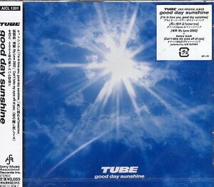 ■ TUBE チューブ ( 前田亘輝 ) 夏を彩る楽曲満載のアルバムに仕上がりました [ good day sunshine ] 新品 未開封 CD 即決 送料サービス ♪