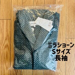 《新品》mila schon ミラショーン　オシャレな薄手パジャマS(タグ付き) CH