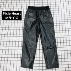 Pixie Heart レディース レザーパンツ 合成皮革　W10