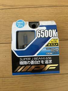 未使用SUPER J BEAM 65K H11/9 フォグランプ　65J11