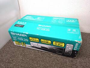【送料無料】Sh0717-04◯未開封 SHARP シャープ ビデオカセットレコーダー VC-HK20 ビデオデッキ