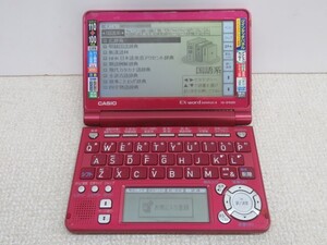 110コンテンツ★CASIO XD-SF6300 電子辞書 Ex-word カシオ エクスワード microSDカード1GB付き 動作品 12057★！！