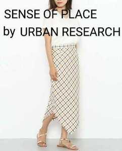 タグ付 36サイズ SENSE OF PLACE by URBAN RESEARCH アーバンリサーチ チェック柄 ハンカチーフヘム スカート 未使用 新品　