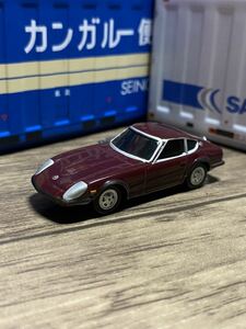 ●◎日産 フェアレディZ S30 茶 キーホルダー 1◎●①オリジナル加工品 カーアクセサリー ミニカー ハンドクラフト ハンドメイド 雑貨