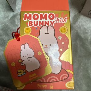 MOMO BUNNY トレトイ　フィギュア　RWJJ MOMO 中国　うさぎ　popmart