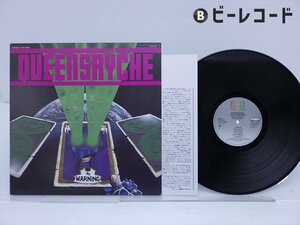 Queensryche(クイーンズライチ)「The Warning(ザ・ウォーニング)」LP（12インチ）/EMI America(EYS-91086)/洋楽ロック