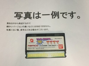 中古C★ワンダースタジアム99★ワンダースワンソフト