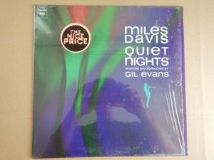 【LP】マイルズ・デイビス Miles Davis / Quiet Nights（輸入盤）