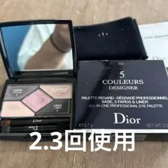 Dior ディオール アイシャドウ　サンク クルール デザイナー 808