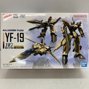 05w07336★1円~ 1/100 HG YF-19 「マクロスプラス」未組立 BANDAI MACROSS PLUS プラモデル 中古品