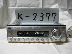 K-2377　SANYO　サンヨー　CDF-RR7　1Dサイズ　CDデッキ　故障品