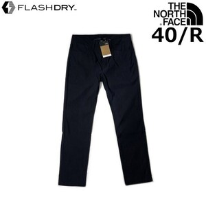 1円～!売切!【正規新品】THE NORTH FACE◆SPRAG 5-POCKET SLIM LEG PANT パンツ ロング US限定 速乾 レジャー ストレッチ(40/R)黒190110-40