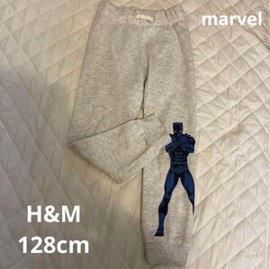 H&M marvel コラボ 長ズボン パンツ 裏起毛 128cm