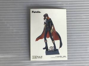 Furuta 20世紀漫画家コレクション　ハーロック