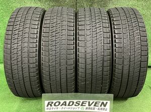 ★195/45R17 81Q 4本Set 2019年製 ブリヂストン ブリザック VRX2 残溝約7.0mm程度 日本製 スタッドレスタイヤ 4本セット 中古★送料無料