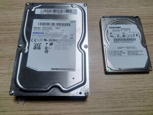 ★ジャンク品 ハードディスク 3.5 SerialATA HDD 1500GB と 2.5SerialATA 250GB セット 動作未確認★