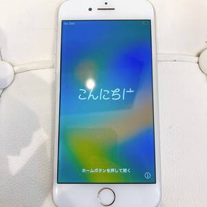 【美品】Apple iPhone 8 A1906 MQ852J/A 256GB ホワイト SIMロックなし 最大容量90％