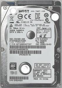 HGST TravelStar Z5K500-320 HTS545032A7E685 [320GB 2.5インチ 7mm SATA HDD 2015年製 使用時間 28665H (Cristal DiscInfo 正常) (T104-1