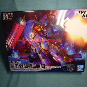 未組立 BANDAI SPIRITS HG サクラ大戦 霊子戦闘機無限 (アナスタシアパルマ機) 1/24スケール 色分け済みプラモデル