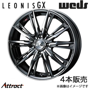 レオニスGX アルト/アルトエコ HA36S 14インチ アルミホイール 4本 ブラックメタルコート/ミラーカット 0039328 WEDS LEONIS GX