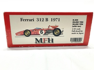 MFH　1/20　フェラーリ 312 B 1971　フルディテールキット　K-305　未組立　モデルファクトリーヒロ　同梱OK　1円スタート★H