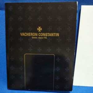 VACHERON CONSTANTIN 正規 ヴァシュロン コンスタンタン 純正 付属 書類 冊子 希少 レア