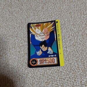  ドラゴンボールZ カードダス 120