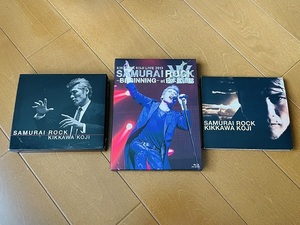 吉川晃司 KIKKAWA KOJI TOUR 2013 SAMURAI ROCK BEGINNING-at武道館 BD&CD SAMURAI ROCK CD+DVD+グッズ SAMURAI ROCK シングル CD+DVD