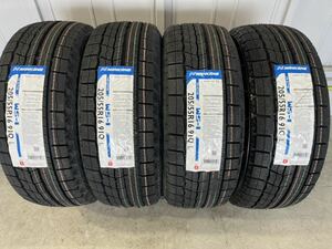 23年製 送料無料 NANKANG WS-1 205/55R16 4本セット 205/55-16 スタッドレス ナンカン 新品