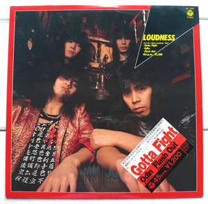 12INCH LOUDNESS ラウドネス GOTTA FIGHT