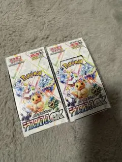 ポケモンカードゲーム テラスタルフェスEX 2BOX