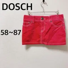 ミニスカート【dosch】レディース 個性的 ピンク カジュアル キッズ