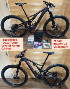 Specialized 2020 Turbo Levo SL Comp Carbon Mサイズ Cast Berry / Black