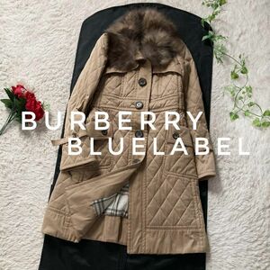 バーバリーブルーレーベル　三陽商会　 キルティングロングコート　中綿入り　フォックスファー　ベージュ　38サイズ　BURBERRY BLUELABEL