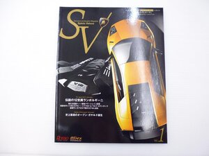 D1L Spinto Veloce SV/伝説の12気筒ランボルギーニ ガヤルド ミウラ ウルフカウンタック 65