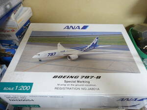 1/200　全日空商事　ANA　787-8　スペシャルカラー　ベース付属