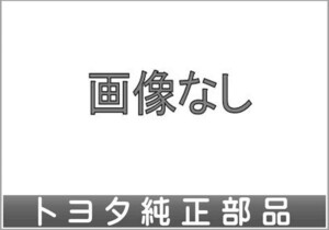 ヴェルファイア ツール プライヤー トヨタ純正部品 パーツ オプション