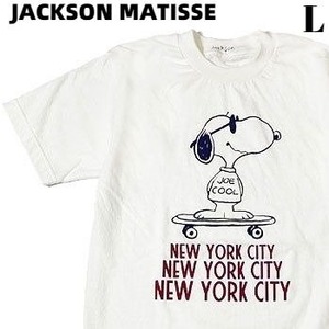 L 新品【JACKSON MATISSE JOE COOL NYC Tee White NO. JM19SS069 ジャクソンマティス Tシャツ Snoopy スヌーピー NEW YORK CITY】