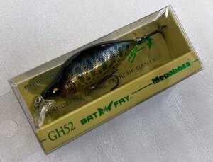 メガバス GH52 BAT A FRY LZ TAKUMI IWANA