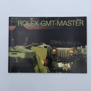 ☆ROLEX ロレックス GMT MASTER GMTマスター 2002年 冊子!