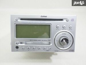 【保証付 ストア出品!】 HONDA ホンダ 純正 オーディオ デッキ CD MD 再生OK チューナー レシーバー コンポ WX-484M 08A00-4K0-251 棚A-3-