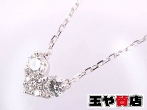 ポンテヴェキオ ネックレス Pontevecchio ハート ダイヤ0.14ct K18WG ホワイトゴールド 新品同様