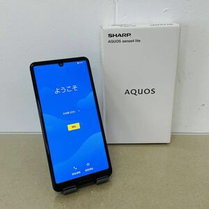 AQUOS sense4 lite SH-RM15 　SIMロックなし 　内蔵電池良好　箱付き　　i18955　　　コンパクト発送　